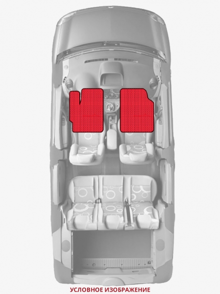 ЭВА коврики «Queen Lux» передние для Chrysler Eagle Talon (2G)